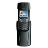 Nokia 8910i - Кисловодск