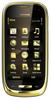 Мобильный телефон Nokia Oro - Кисловодск