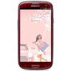 Смартфон Samsung + 1 ГБ RAM+  Galaxy S III GT-I9300 16 Гб 16 ГБ - Кисловодск