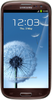 Samsung Galaxy S3 i9300 32GB Amber Brown - Кисловодск